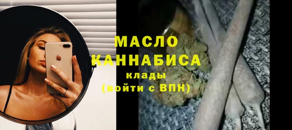 дживик Аркадак