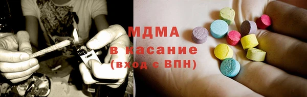 кокаин перу Арсеньев