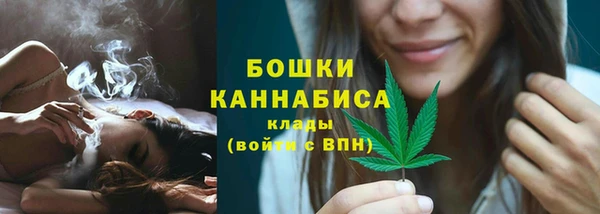 spice Армянск