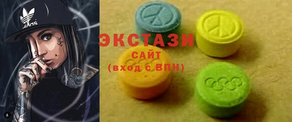 дживик Аркадак