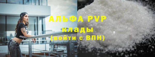 дживик Аркадак