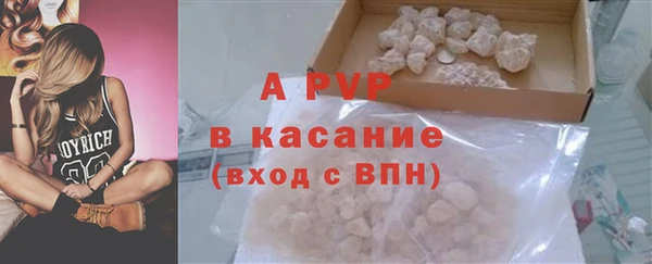 кокаин перу Арсеньев