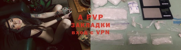 дживик Аркадак