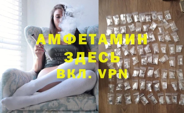 дурь Красноперекопск