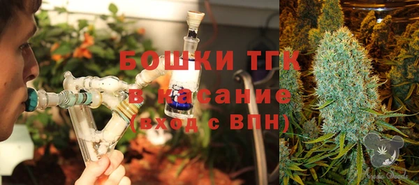 кокаин перу Арсеньев