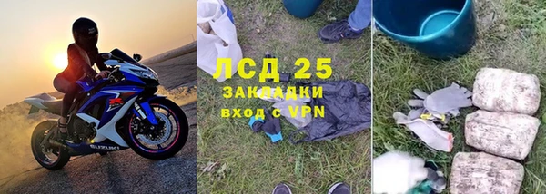 скорость Краснотурьинск