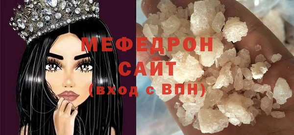 дживик Аркадак