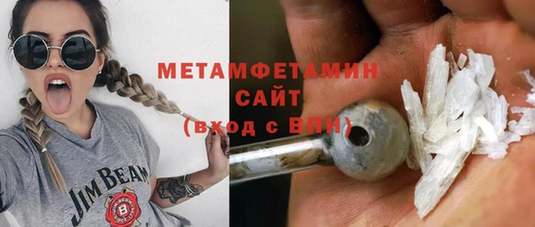 дживик Аркадак