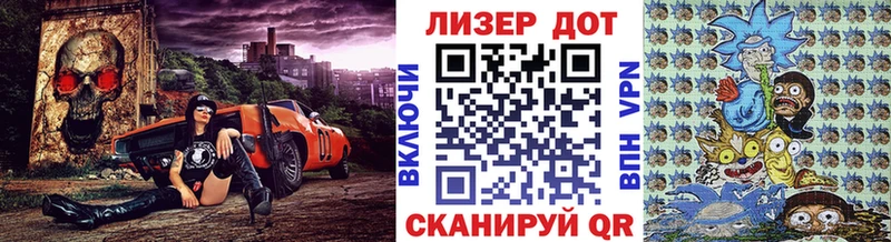 Марки 25I-NBOMe 1500мкг  Купить где  Вичуга 